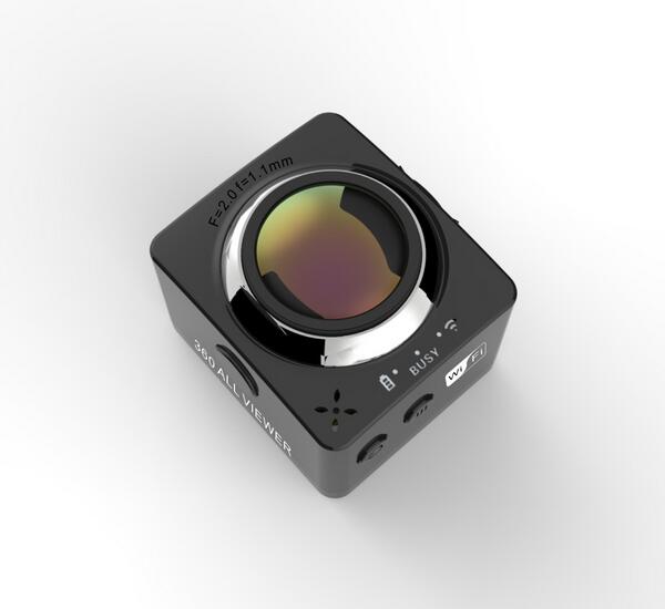 360-Degree VR Camera(NE01126)
